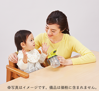 製品写真