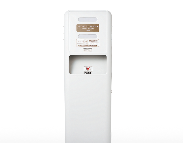 Combi ダイアパーボックスDB14