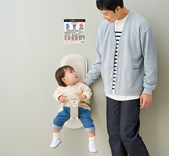 Combi製品写真