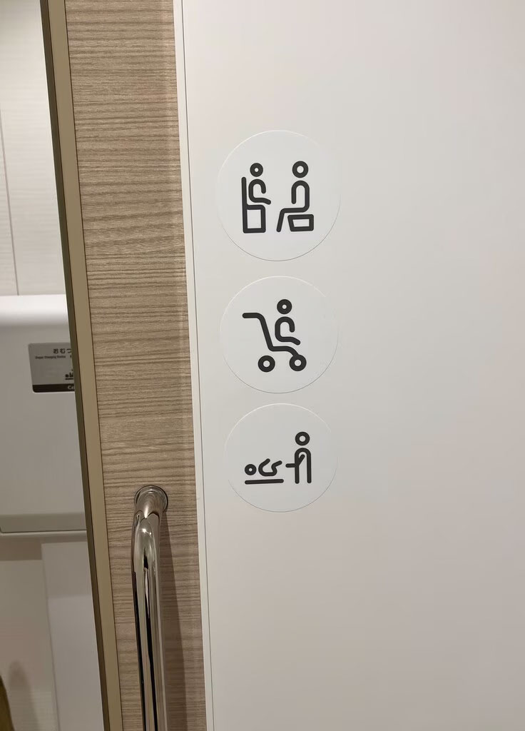 ギャラリー画像2