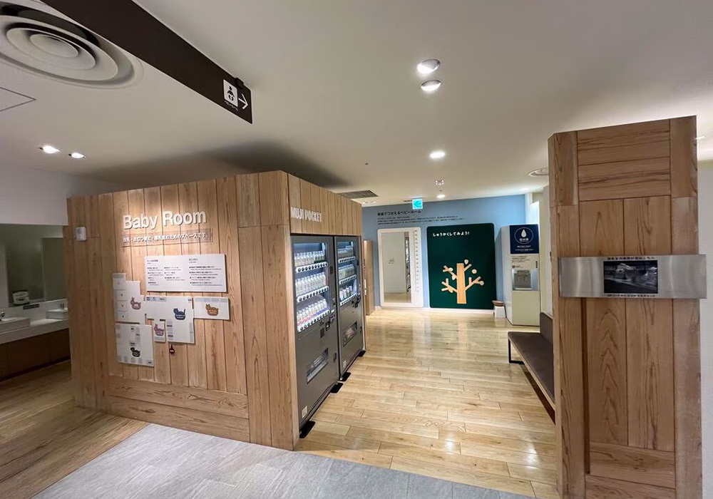 ギャラリー画像1