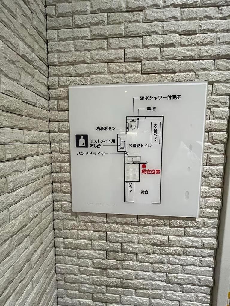 ギャラリー画像2