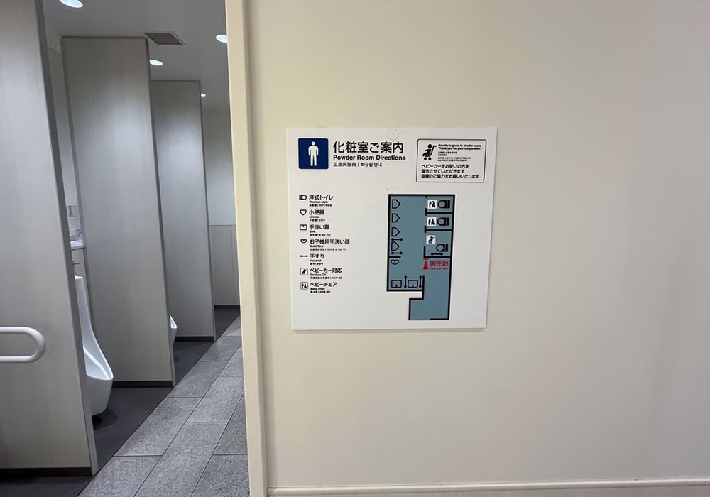 ギャラリー画像6