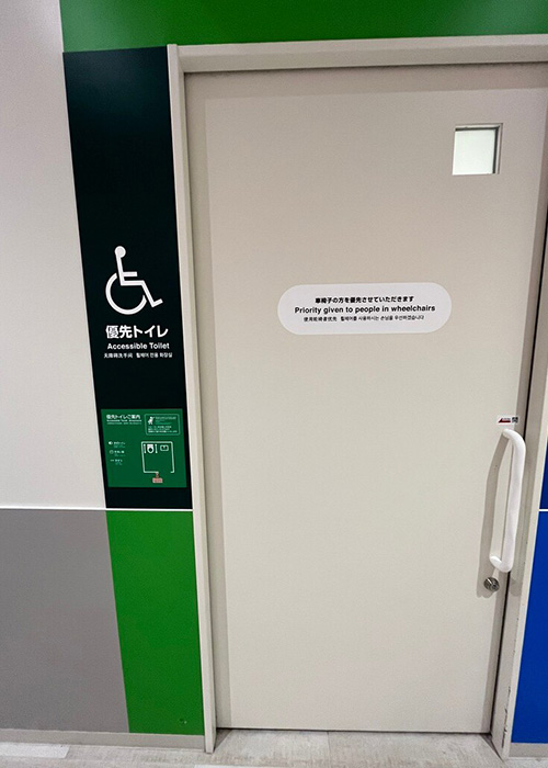 ギャラリー画像2