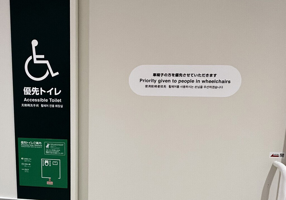 ギャラリー画像3