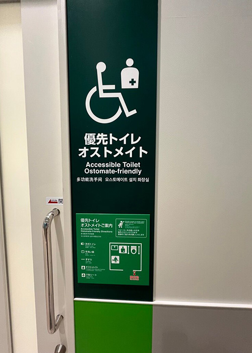 ギャラリー画像6