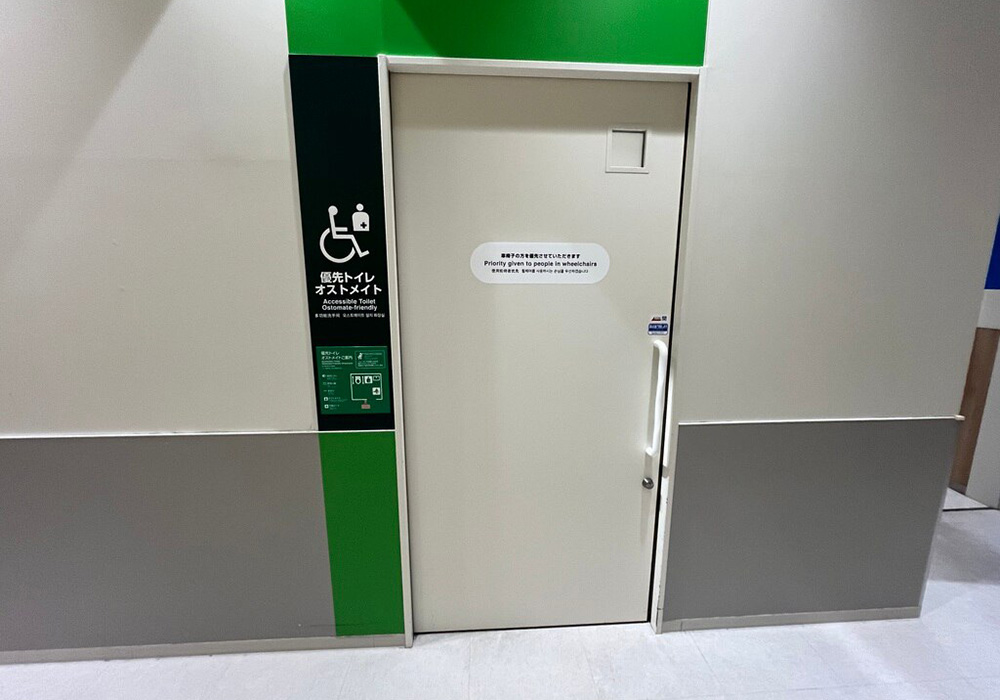 ギャラリー画像9