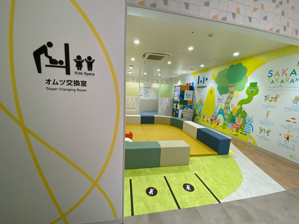 ギャラリー画像30