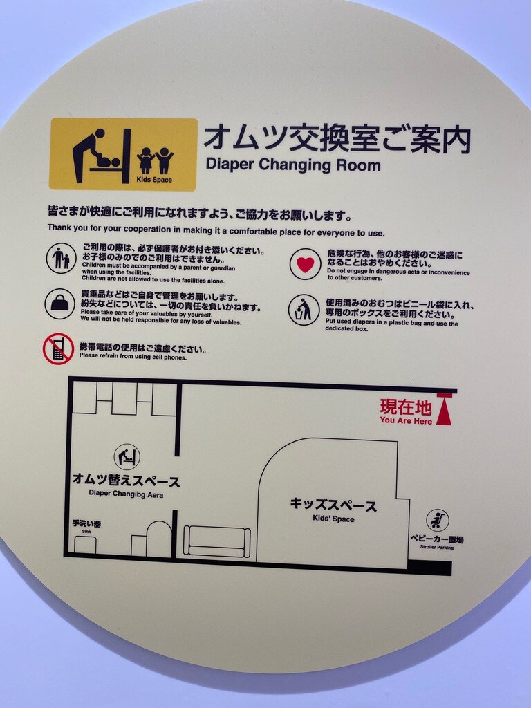 ギャラリー画像33