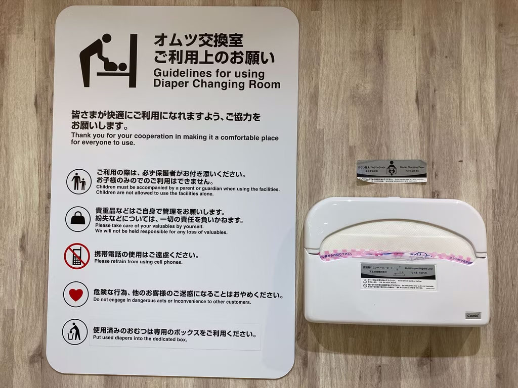 ギャラリー画像36