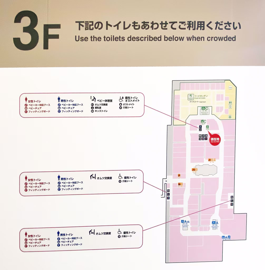 ギャラリー画像43