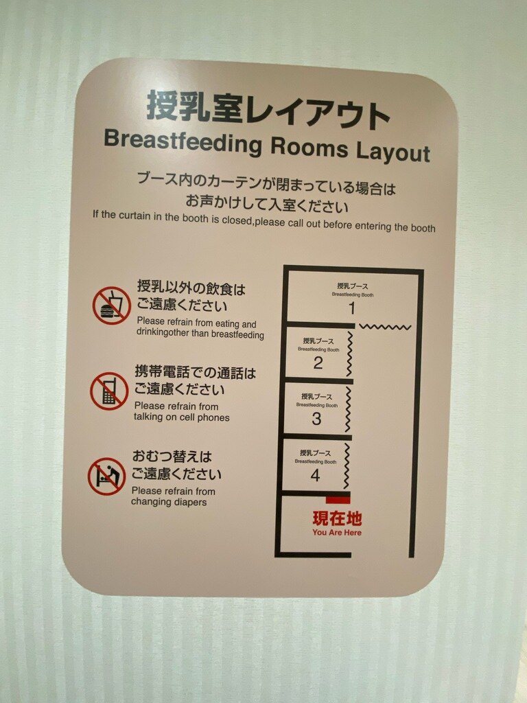 ギャラリー画像7