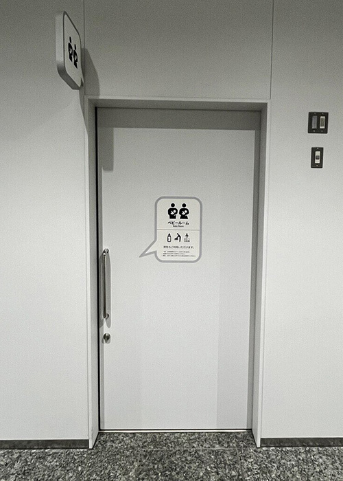 ギャラリー画像1